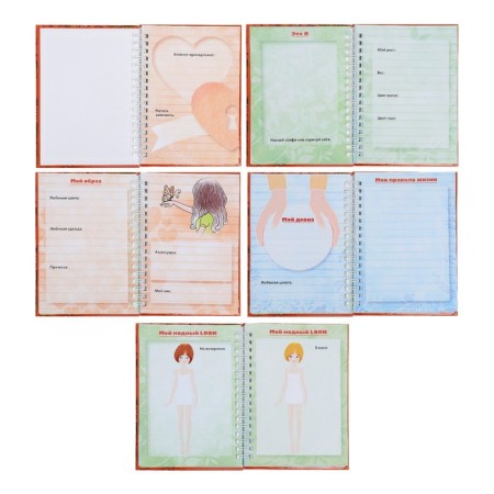 Notepad A6, 32 sheets, on the crest, "my personal notebook. Ideas, creativity, dreams", solid cover, color block 120g/m²-2