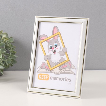 Photo frame Plastic "Office 2" 15x21 cm, white-1
