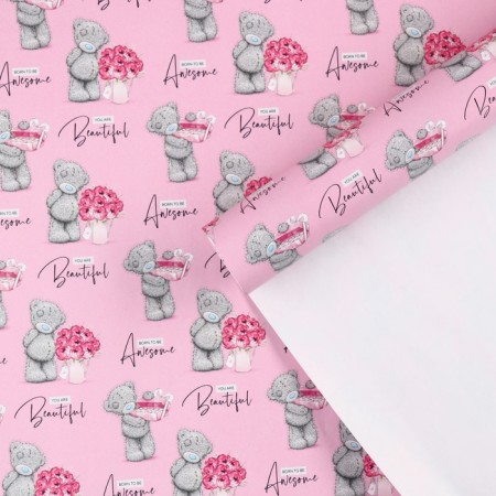 Glossy packaging paper, "You are beautiful", 70x100 cm-3