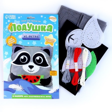 Fetra pillow, raccoon sewing set, 25x25 cm-2