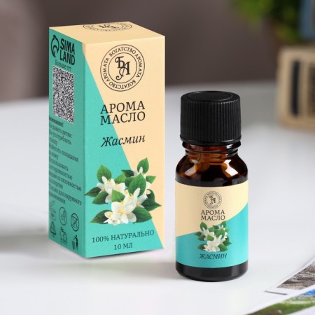 Jasmine essential oil, 10 ml, "Wealth of aroma"