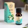 Jasmine essential oil, 10 ml, "Wealth of aroma"