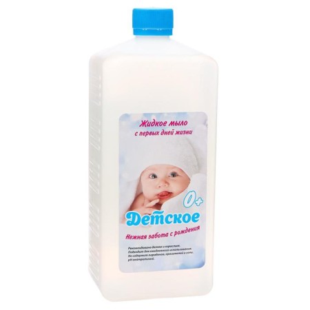 Liquid baby soap, "from the first days of life", 1 liter