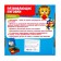 Lining "Developing buttons", 60 pcs., Sorter, according to the Montessori Methodology