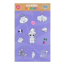 A set of stickers-painters 