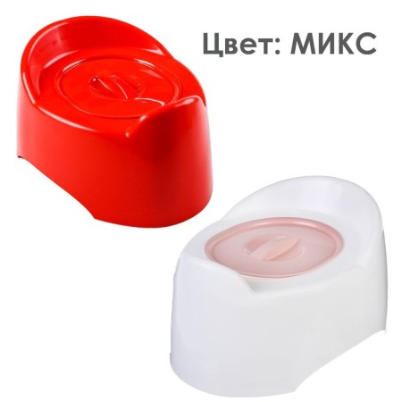 Горшок детский с крышкой «Малышка», для девочки, цвет МИКС-3