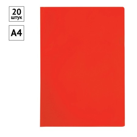A4, 100 microns, calligrata, economy, transparent, red folder-1