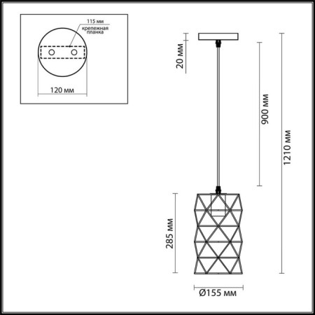 OLAF 1x60W lamp E27, black-2