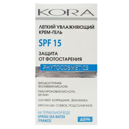 Easy Moisturizing Cream Gel Kora for Body, Protection from Photo Arting SPF-15, 50 ml