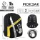 School backpack, ergonomic back Art Hype Dont Touch, 39x32x14 cm