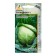 Cabbage seeds used "Rapidion" F1 15pcs* Seminis