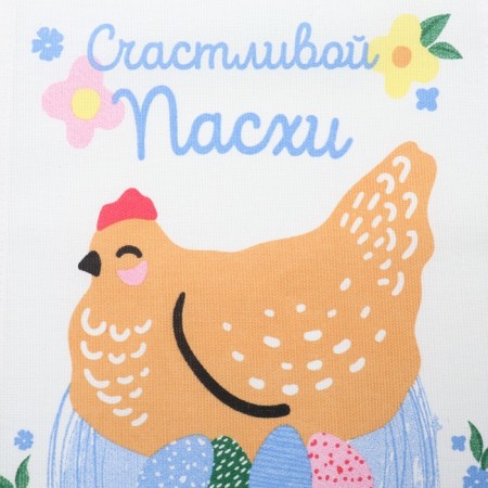 Catcelle kitchen. Dolyana "Happy Easter" 28x46 cm, Rogozhka, 100% HL, 160g/m2-2