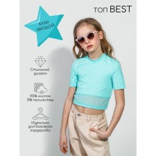 Top for a girl with a grid Best, height 146 cm, turquoise color
