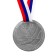 Prize medal 079 diam 6 cm. 2 place, tricolor. Color ser. With a ribbon