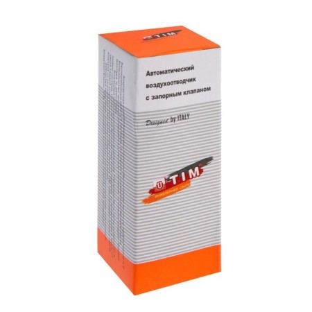 Automatic air system TIM BL5816, 1/2 "straight, with aer -cut valve, chrome-2