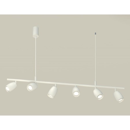 Ambrella Light, Traditional Diy, XB900530, Gu5.3, White Sand Cloth
