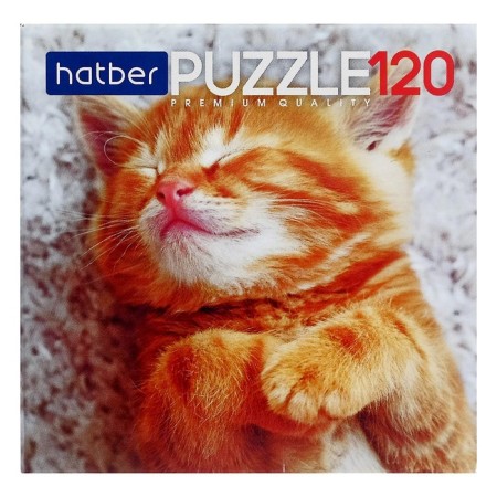 Puzzle "There are not many cats", 120 elements-1