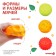 A set of developing tactile balls "Pizza", with a squeak, 3 pcs, crumb I