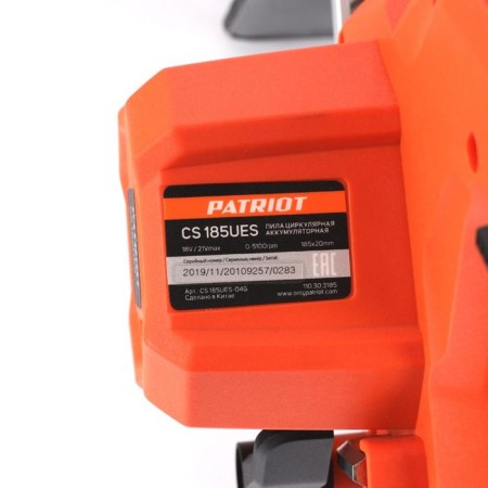 Dawed circular battery Patriot CS185UES, Li-Ion, 5100 rpm, 24 teeth, without bales and batteries-15