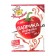Paprika smoked ground, 20 g