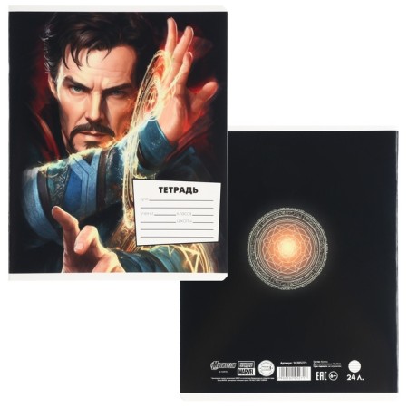 Notebook in a line of 24 sheets, 5 types of mix, cover covering cardboard, avengers-6