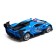 Radio -controlled “Police” machine works on batteries, blue color