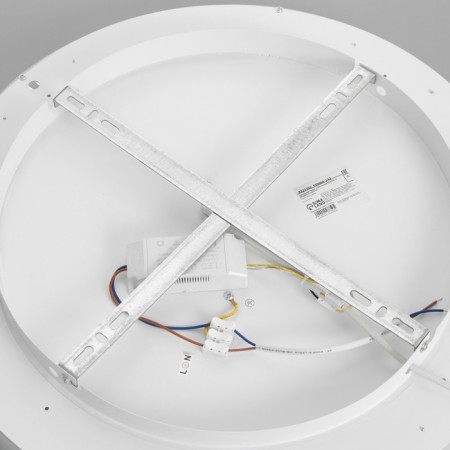 Lamp "Feat" LED 116W white 50x50x8 cm-6