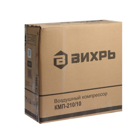 Compressor Vorticar KMP-210/10, Coaxial, 220 V, 1.6 kW, 8 bar, 210 l/min, 10 liters-9