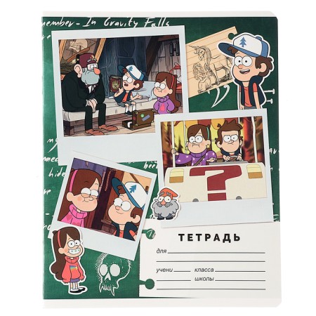 Notebook in a line of 18 sheets, 5 types of mix, cover coated cardboard, gravity farz-6