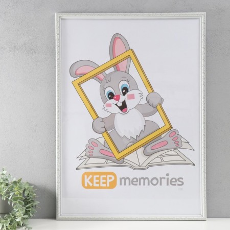 Photo frame Plastic "Vintage" 50x70 cm, white