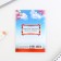 Notepad for graduation on the paper clip in the “ship” cage format A6, 16 sheets