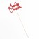 Topper "I love you" red, 13x8.5 cm
