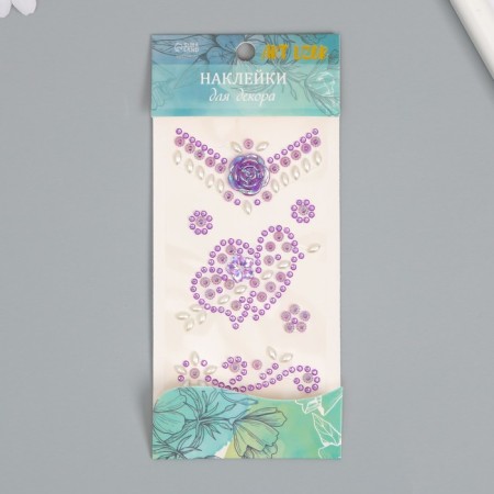 Sticker Plastic Straza "Hearts with an arrow" mix 18.8x8.1 cm-2
