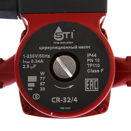 Circulation pump STI CR 32/4, pressure 4 m, 40 l/min, 39/57/77 WT-2