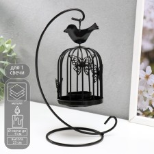 Climber Metal 