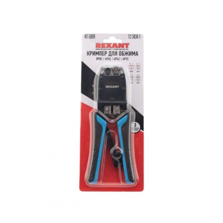 Crimper for compressing Rexant HT-500R, 8P8C, 6P4C, ratchet mechanism-3