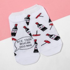 Women's socks shortened kaftan 