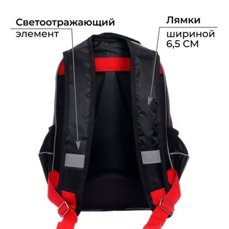 School backpack, 37 x 26 x 13 cm, ergonomic back, calligrata orth "machine"-4