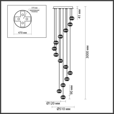 Люстра KLOT LED 80W 4000K 5723лм-2