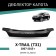Defly hood deflector for Nissan X-Trail (T31), 2007-2015