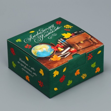 Box Gift team, packaging, “best teacher”, 15 x 15 x 7 cm-1
