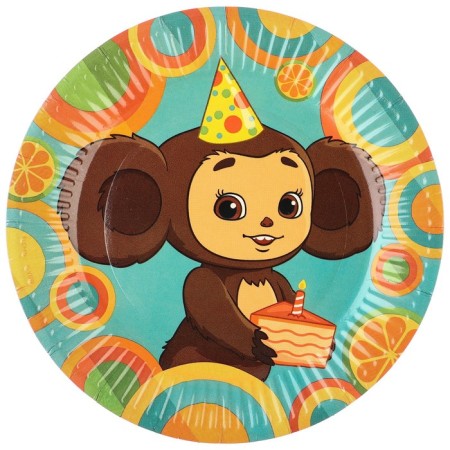 Paper plate "Happy Birthday!", 18 cm, Cheburashka-1