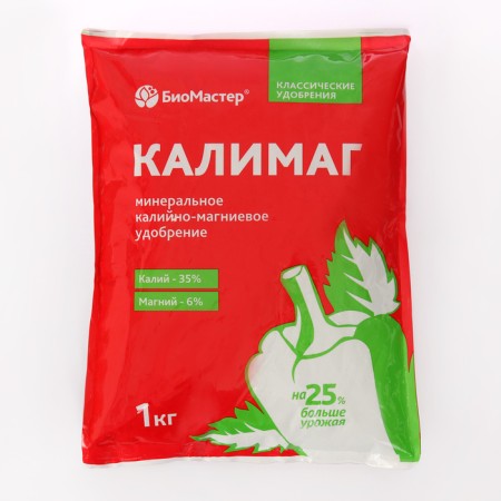 Fertilizer Mineral biomaster Kalimag, GUM., 1 kg-2