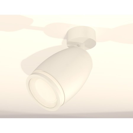 AMBRELLA LIGHT, TECHNO, XM1122004, GU5.3, Color of White Sand,-1