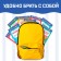 Books Set "Funny Lessons 5-7 years", 8 pcs. 20 p.