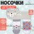 8-10 см