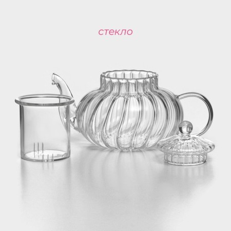 Glass teapot with glass sieve of the Dilan “Diana. Grace ", 400 ml-2