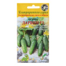 Семена Огурец "Дарвин F1", 6 шт