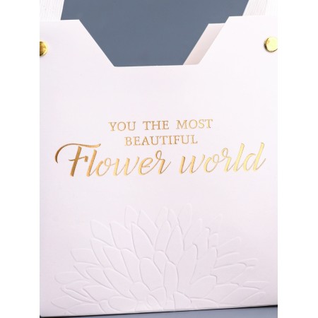 Flower bag embossing is white, "the most beautiful", moisture -resistant, 23x15x9 cm-2