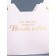 Flower bag embossing is white, "the most beautiful", moisture -resistant, 23x15x9 cm